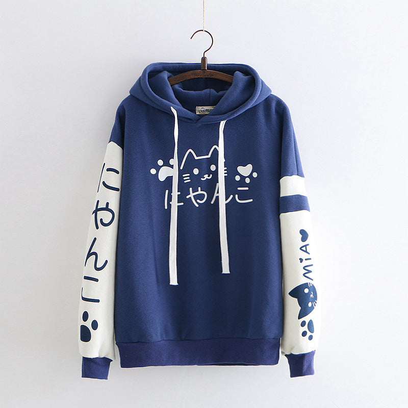 Chic Kawaii Cat Sweater in Pink - LARUNVIK