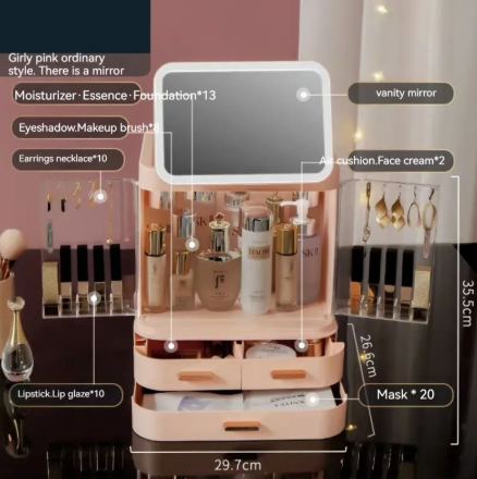 Lighted Mirror Makeup Storage Box - LARUNVIK