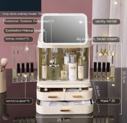 Lighted Mirror Makeup Storage Box - LARUNVIK