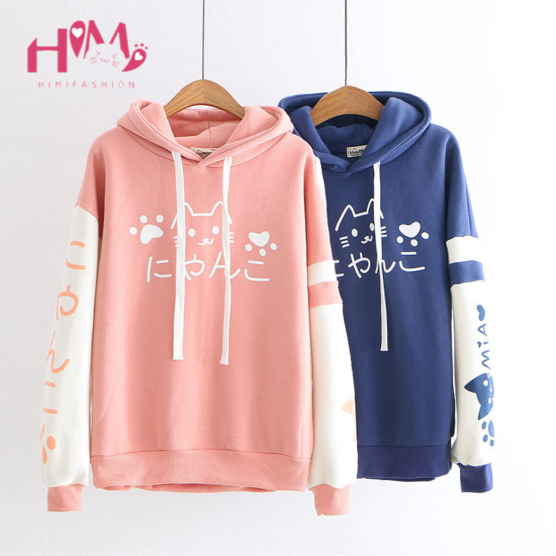 Chic Kawaii Cat Sweater in Pink - LARUNVIK
