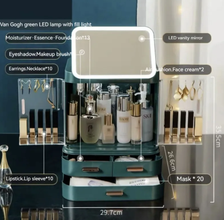 Lighted Mirror Makeup Storage Box - LARUNVIK