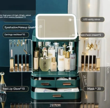 Lighted Mirror Makeup Storage Box - LARUNVIK