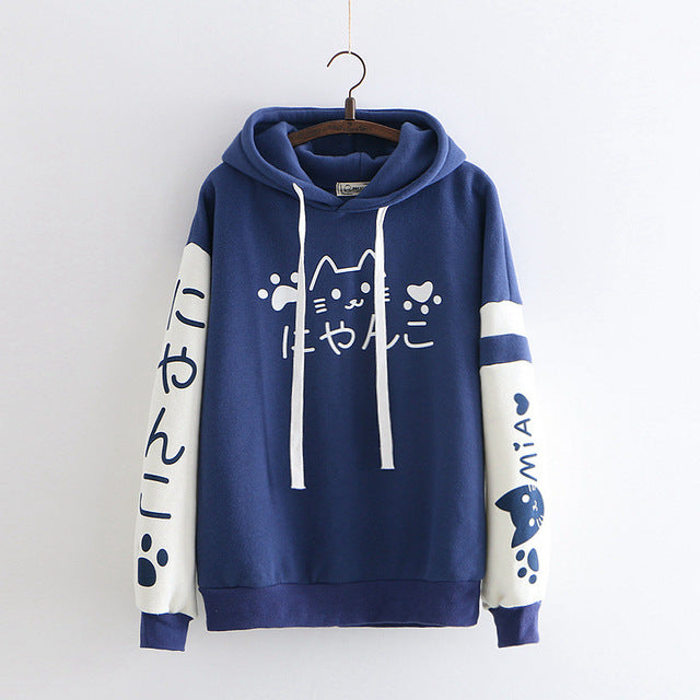 Chic Kawaii Cat Sweater in Pink - LARUNVIK