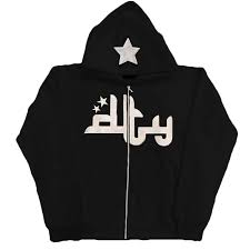 Sweats à capuche zippés imprimés étoiles