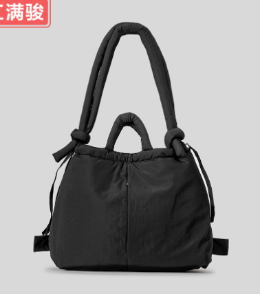 Unique Puffer Handbag and Drawstring Backpack (One Piece) - LARUNVIK