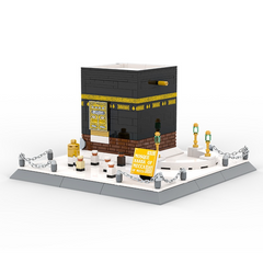 Jouet éducatif de construction Kaaba