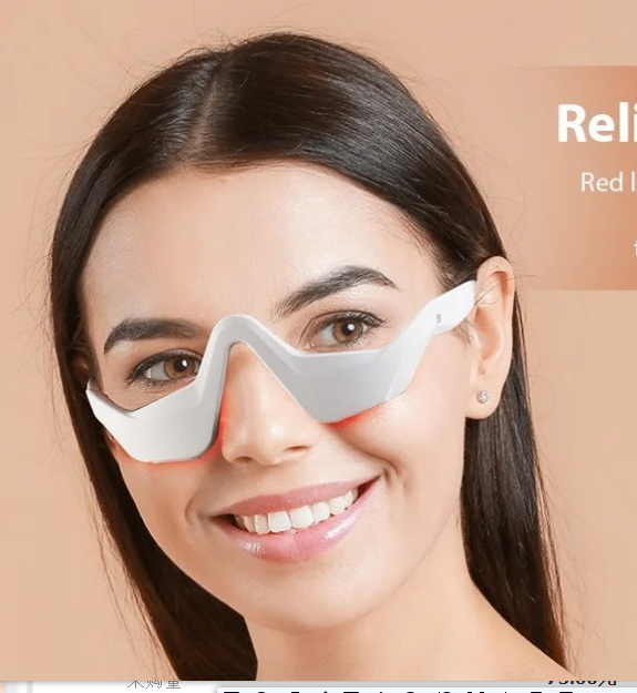 EMS Eye Care Device with Microcurrent and Red Light - LARUNVIK