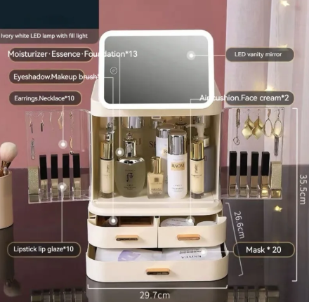 Lighted Mirror Makeup Storage Box - LARUNVIK