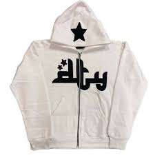 Sweats à capuche zippés imprimés étoiles