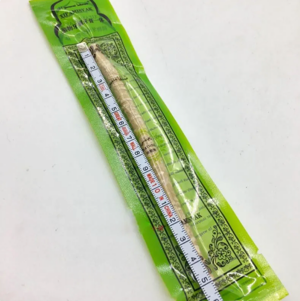 Miswak Tooth Cleaning Stick - LARUNVIK