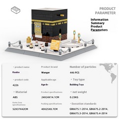 Jouet éducatif de construction Kaaba
