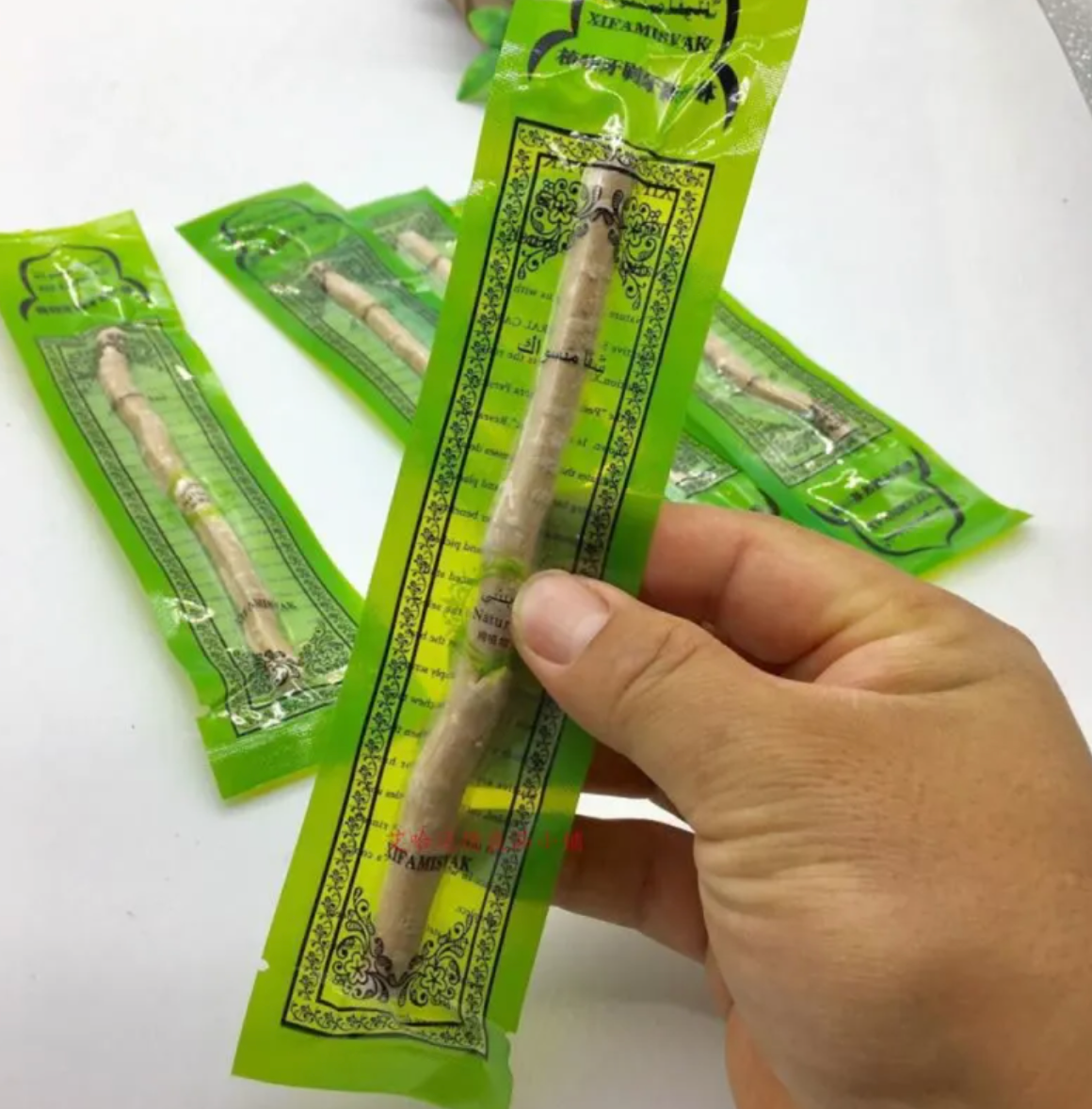 Miswak Tooth Cleaning Stick - LARUNVIK