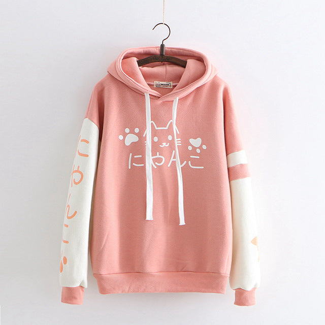 Chic Kawaii Cat Sweater in Pink - LARUNVIK