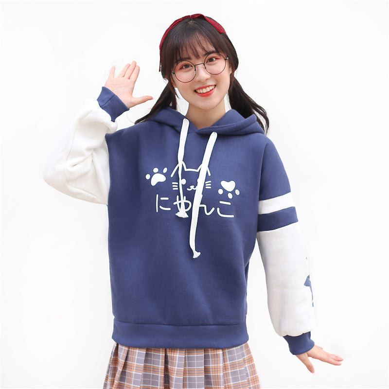 Chic Kawaii Cat Sweater in Pink - LARUNVIK