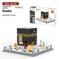 Jouet éducatif de construction Kaaba