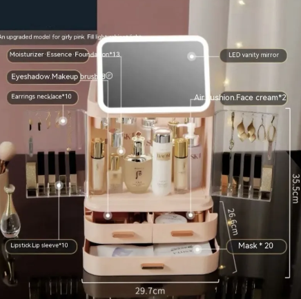 Lighted Mirror Makeup Storage Box - LARUNVIK