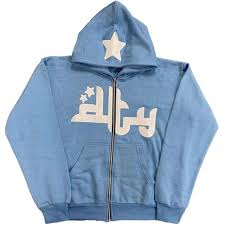 Sweats à capuche zippés imprimés étoiles